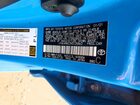 2021 Toyota Corolla Синий vin: JTND4MBE2M3125863