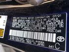 2022 Toyota Corolla Hatchback Se Nightshade Edition Черный vin: JTND4MBE2N3151011