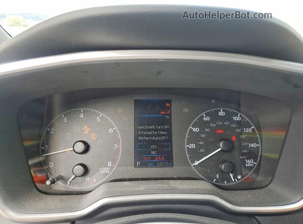 JTND4MBE3P3201899 2023 TOYOTA COROLLA Белый Вид щитка приборов