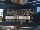 2021 Toyota Corolla Hatchback Se Blue vin: JTND4MBE4M3146696