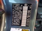 2021 Toyota Corolla Hatchback Se Gray vin: JTND4MBE5M3134055