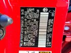 2025 Toyota Corolla Красный vin: JTND4MBE7S3249995