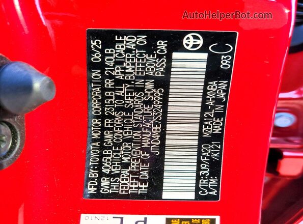 JTND4MBE7S3249995 2025 TOYOTA COROLLA Красный Вид подкапотного пространства