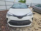 2020 Toyota C-hr Xle White vin: JTNKHMBX2L1062688 2020 Toyota C-hr Xle White vin: JTNKHMBX2L1062688