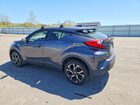 2020 Toyota C-hr Xle Gray vin: JTNKHMBX2L1093522