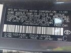 2021 Toyota C-hr Xle Серый vin: JTNKHMBX4M1105574