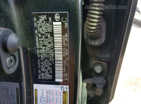 JTNKHMBX7L1084752 2020 TOYOTA C-HR Black Սալոնի 360 աստիճան տեսք