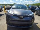 2021 Toyota C-hr Le Серый vin: JTNKHMBX8M1126413
