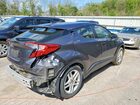 2021 Toyota C-hr Le Серый vin: JTNKHMBX8M1126413