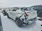 2019 Toyota C-hr Xle White vin: JTNKHMBX9K1045546