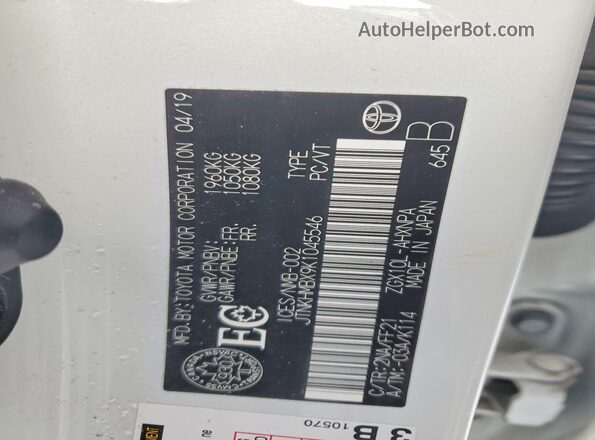 JTNKHMBX9K1045546 2019 TOYOTA C-HR White Widok wnętrza 360 stopni