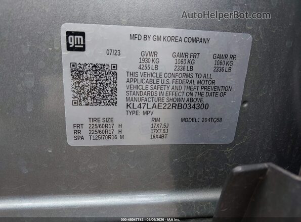 KL47LAE22RB034300 2024 BUICK OTHER Синий Вид подкапотного пространства