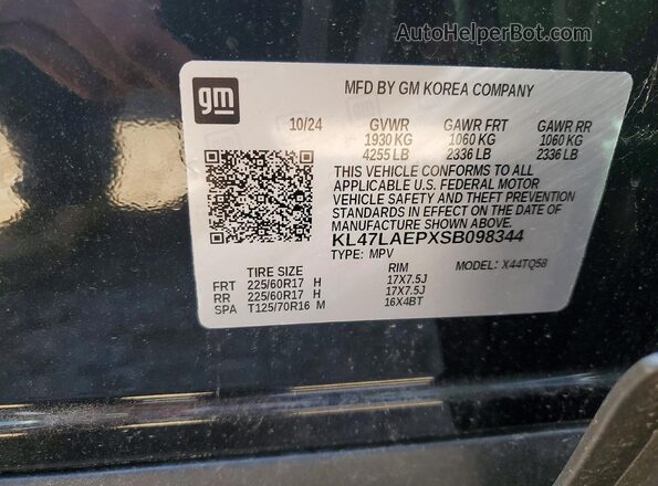 KL47LAEPXSB098344 2025 BUICK OTHER Черный Вид подкапотного пространства