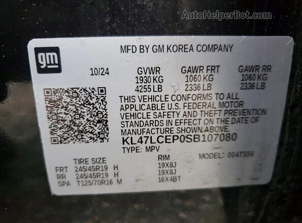 KL47LCEP0SB107080 2025 BUICK OTHER Black ძრავის განყოფილების ხედი