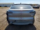 2025 Buick Envista Avenir Gray vin: KL47LCEP3SB235622