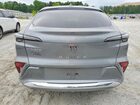 2025 Buick Envista Avenir Серый vin: KL47LCEP8SB237222 2025 Buick Envista Avenir Серый vin: KL47LCEP8SB237222