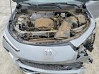 2025 Buick Envista Avenir Серый vin: KL47LCEP8SB237222 2025 Buick Envista Avenir Серый vin: KL47LCEP8SB237222