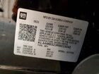 2024 Buick Encore Gx Preferred Черный vin: KL4AMBS23RB015042