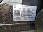 2024 Buick Encore Gx Preferred Черный vin: KL4AMBS25RB164925