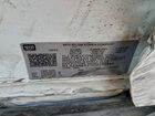 2024 Buick Encore Gx Preferred Белый vin: KL4AMBS27RB172914