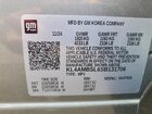 2025 Buick Encore Gx Preferred Серебряный vin: KL4AMBSL6SB131706