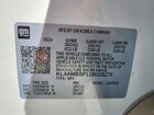 2025 Buick Encore Gx Preferred Белый vin: KL4AMBSP1SB028275