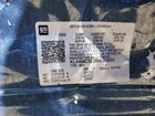 2024 Buick Encore Gx Preferred Синий vin: KL4AMCSL0RB003655