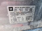 2019 Buick Encore Preferred Gray vin: KL4CJASB1KB726661