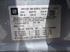 2019 Buick Encore Fwd Preferred Light Blue vin: KL4CJASB1KB881176