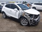 2017 Buick Encore Preferred White vin: KL4CJASB3HB045927