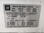 2018 Buick Encore Preferred White vin: KL4CJASB3JB658457