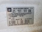 2018 Buick Encore Preferred White vin: KL4CJASB3JB685836