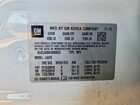 2020 Buick Encore Preferred White vin: KL4CJASB4LB058033