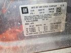 2020 Buick Encore Preferred Gray vin: KL4CJASB5LB078355