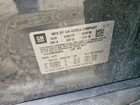2018 Buick Encore Gray vin: KL4CJASB6JB592681