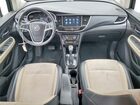2018 Buick Encore Gray vin: KL4CJASB6JB592681