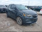 2018 Buick Encore Preferred Gray vin: KL4CJASB6JB646058