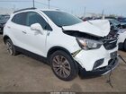 2017 Buick Encore Preferred White vin: KL4CJASB7HB208613