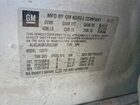 2018 Buick Encore Preferred Silver vin: KL4CJASB7JB552688