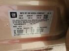 2019 Buick Encore Preferred Gold vin: KL4CJASB7KB949772