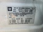 2020 Buick Encore Preferred Silver vin: KL4CJASB7LB003009