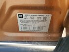 2017 Buick Encore Preferred Золотой vin: KL4CJASB8HB016911