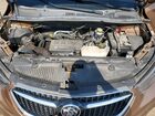 2017 Buick Encore Preferred Золотой vin: KL4CJASB8HB016911