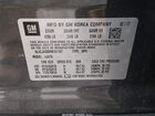 2017 Buick Encore Preferred Серый vin: KL4CJASB9HB151167