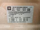 2018 Buick Encore Preferred Желто-коричневый vin: KL4CJASB9JB577558