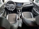 2018 Buick Encore Preferred Ii Серый vin: KL4CJBSM5JB579475