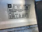 2019 Buick Encore Essence Silver vin: KL4CJCSM0KB808927