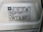 2016 Buick Encore Convenience Silver vin: KL4CJFSB1GB679331