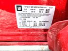 2021 Buick Encore Gx Preferred Темно-бордовый vin: KL4MMBS22MB146520