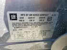2020 Buick Encore Gx Preferred Gray vin: KL4MMCSL2LB120173